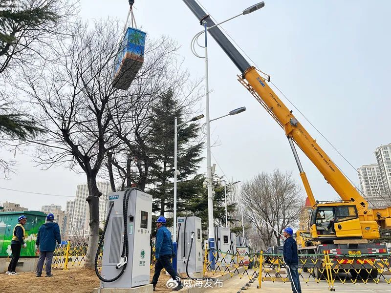 2024年威海將建設(shè)1000臺(tái)公共充電樁