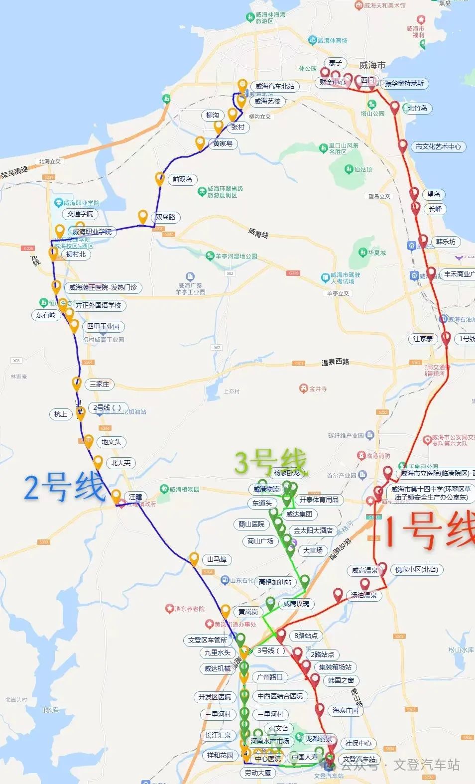 威文快線1、2、3號線具體站點示意圖