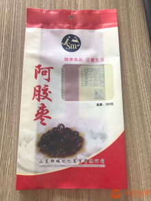 呼和浩特专注生产日用品包装,洗化品包装,洗衣粉包装